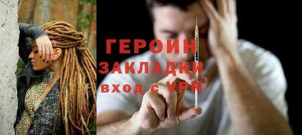 амф Абдулино