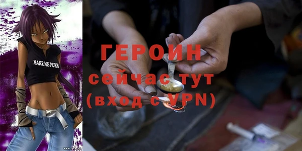 амф Абдулино