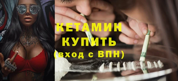 амф Абдулино