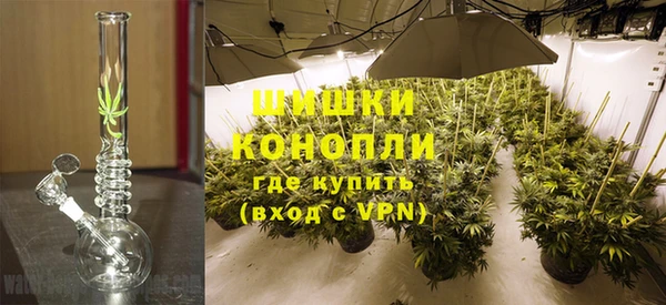 меф VHQ Абинск