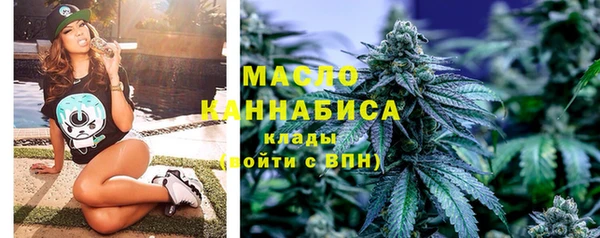 амф Абдулино
