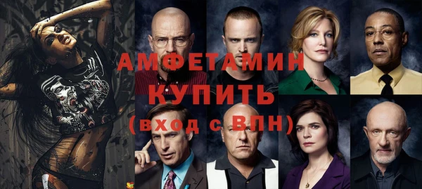 амф Абдулино