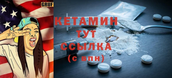 амф Абдулино