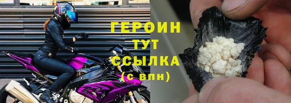 амф Абдулино