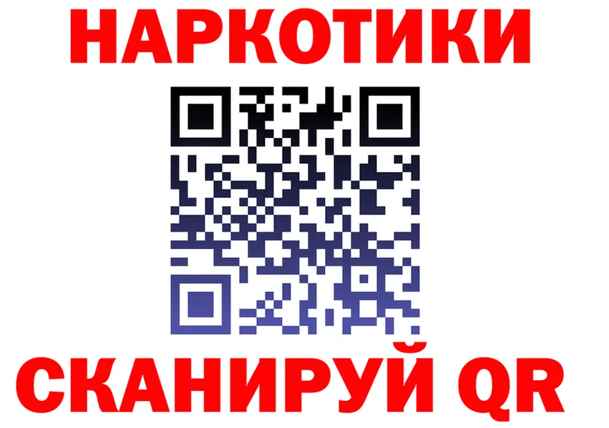 А ПВП Crystall tor мориарти kraken Яблоновский