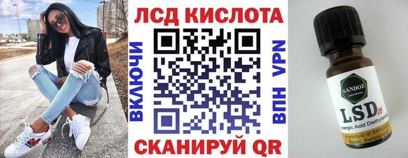 Марки N-bome 1500мкг  MEGA ONION  маркетплейс формула  Яблоновский 